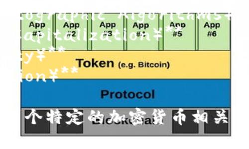 当然可以！以下是一些与加密货币相关的重要单词：

1. **区块链（Blockchain）**
2. **比特币（Bitcoin）**
3. **以太坊（Ethereum）**
4. **挖矿（Mining）**
5. **钱包（Wallet）**
6. **代币（Token）**
7. **去中心化（Decentralization）**
8. **智能合约（Smart Contract）**
9. **交易所（Exchange）**
10. **铸造（Minting）**
11. **稳定币（Stablecoin）**
12. **公钥和私钥（Public Key and Private Key）**
13. **治理代币（Governance Token）**
14. **分叉（Fork）**
15. **去中心化金融（DeFi）**
16. **非同质化代币（NFTs）**
17. **加密算法（Cryptographic Algorithms）**
18. **市值（Market Capitalization）**
19. **流动性（Liquidity）**
20. **认证（Verification）**

如果你需要深入了解某个特定的加密货币相关主题或单词，请告诉我！