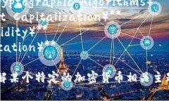 当然可以！以下是一些与