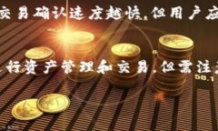 由于篇幅的限制，我无法