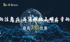是一个重要的元素，它能