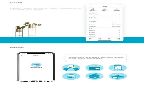 加密货币稀释：理解其影响及应对策略
