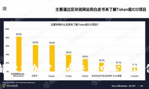 深入了解欧盟加密货币交易中心的运作与监管
