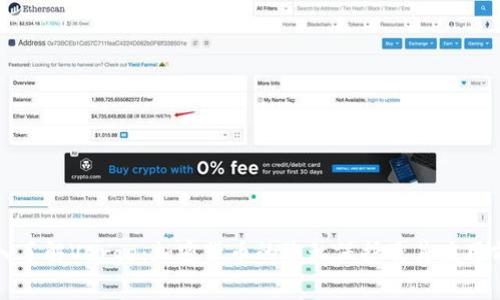深入了解Verge：加密货币的隐私保护及其应用前景