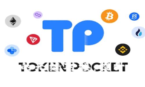 跨境电商与加密货币的无缝对接：提升交易效率与用户体验