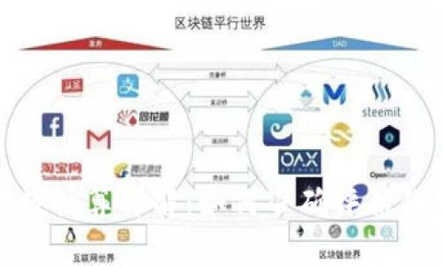 加密货币倍数计算详解：如何准确评估你的投资收益