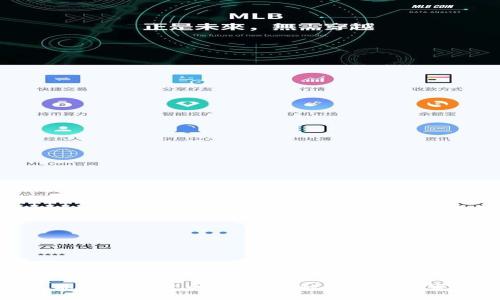 探索绿色能源加密货币：未来金融与可持续发展的交汇