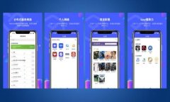 如何高效使用TP钱包进行聚
