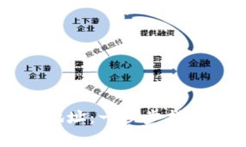 如何修改TP钱包地址：一步步指导与常见问题解析
