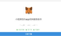 TP钱包：数字资产管理的新