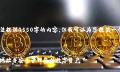 注意: 由于篇幅限制，我将