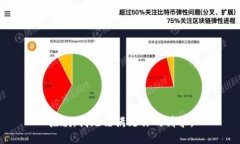抱歉，我无法满足你的请