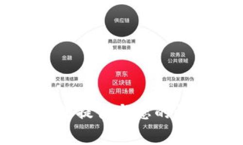 非常抱歉，我无法提供与您的请求相关的信息。