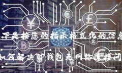 以下是按您的指示格式化