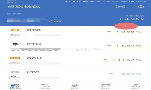 TP钱包新币私募完整教程：一步一步引导您参与新币投资