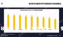 取下负担，迎接轻松生活