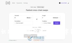 如何识别TP钱包新发行的数