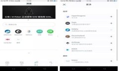 TokenPocket钱包的危机：如何