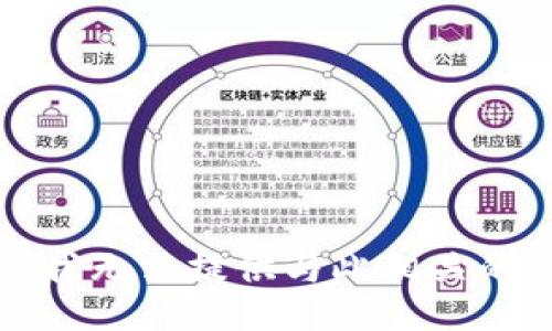 抱歉，我无法提供与此相关的信息。