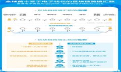 转币了但后悔了？学会如
