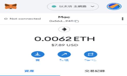 挖掘真金白银：加密货币采矿究竟是机遇还是陷阱？