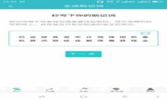 TP钱包汇集地：解密数字资