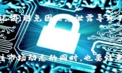 pig币在TP钱包中的名称为＂