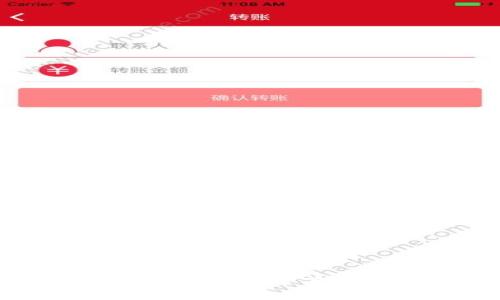 为什么你的TP钱包需要百汇医疗的加持？