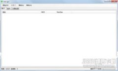 从比特币到未来：加密货币的历史与挑战