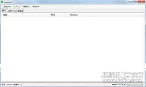 从比特币到未来：加密货币的历史与挑战