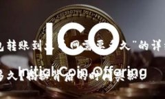 根据您的需求，以下是关