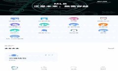   打破传统：数据加密货币如何重塑金融未来 /