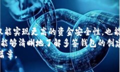   揭开秘密：如何在TP中创