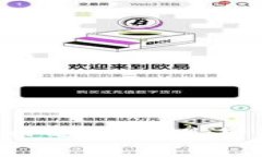 印度加密货币的命运：是封杀还是机遇?