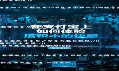 要找到TP钱包地址并观看相