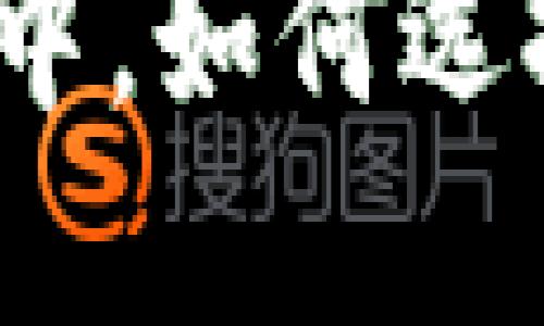 在波动的加密货币市场中，如何选择最适合你的行情软件？