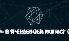 未来星球加密货币：机遇与挑战下的宇宙财富之