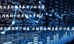 思考为什么t p钱包的USDT交