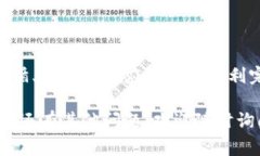 要使用TP钱包进行TRX转账，