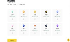 探秘硬盘加密的未来：数字货币的隐秘符号在这