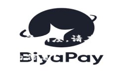 提示：为了确保本回答的