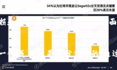   如何在美国的加密货币交