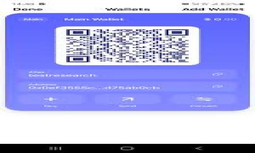 揭开加密货币的神秘面纱：你真的能查到它们的去向吗？