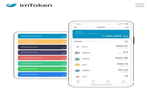灰度加密货币信托持仓：投资新机遇还是风险陷阱？
