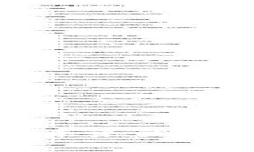 皮尔斯加密货币：未来的金融浪潮还是泡沫？