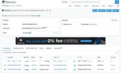 加密货币的调查之网：联邦调查局如何打击数字