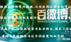 由于比特币（BTC）是全球第一个去中心化的加密