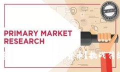 为何你的投资组合需要加