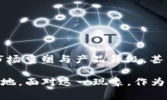 近年来，随着加密货币市