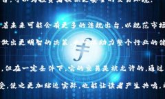 韩国加密货币到底是法律的灰色地带还是合法的