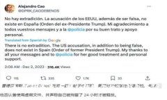 如何快速查看别人转给你